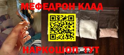 кокаин VHQ Нягань
