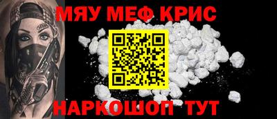 марихуана Обнинск
