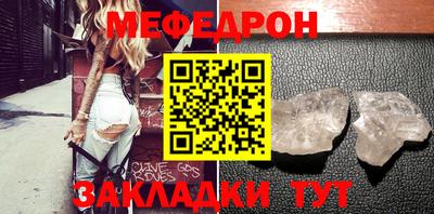 mdpv Обь