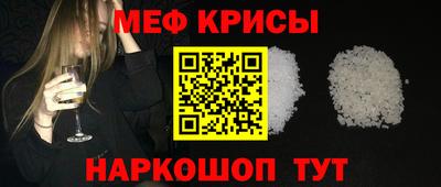 марихуана Обнинск