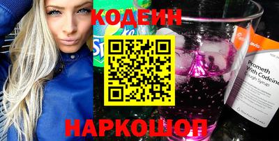 mdpv Обь
