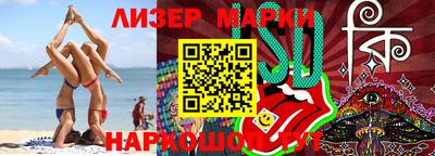 кокаин VHQ Нягань