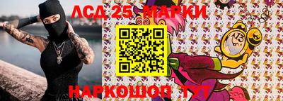 mdpv Обь