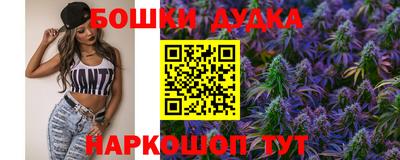 mdpv Обь
