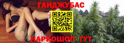 кокаин VHQ Нягань