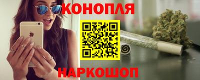 MDMA Партизанск