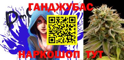 кокаин VHQ Нягань