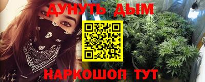 mdpv Обь