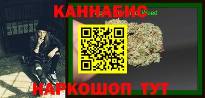 кокаин VHQ Нягань