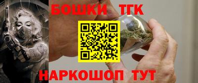 кокаин VHQ Нягань
