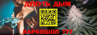 mdpv Обь