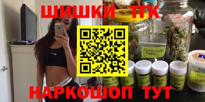 mdpv Обь