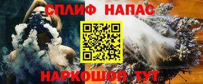 mdpv Обь