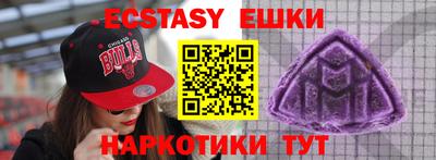 mdpv Обь