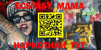 mdpv Обь