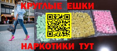mdpv Обь