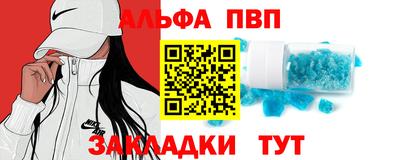 кокаин VHQ Нягань