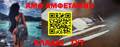 марихуана Обнинск