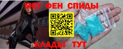 mdpv Обь