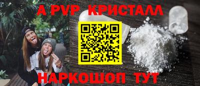 mdpv Обь