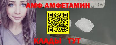 MDMA Партизанск