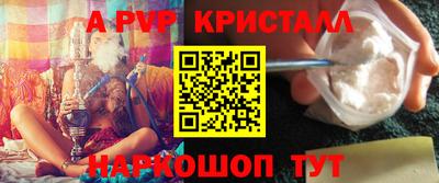 кокаин VHQ Нягань