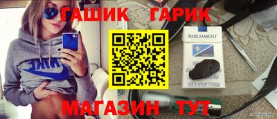 MDMA Партизанск