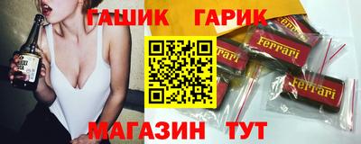 a pvp Первоуральск