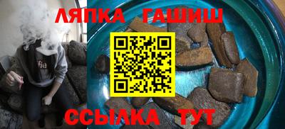 кокаин VHQ Нягань