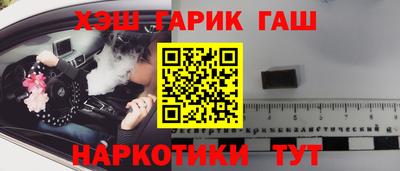 MDMA Партизанск