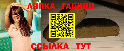 кокаин VHQ Нягань
