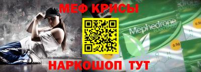 марихуана Обнинск