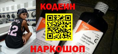 марихуана Обнинск
