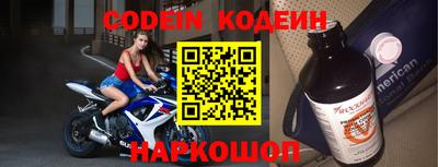 кокаин VHQ Нягань