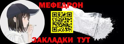 кокаин VHQ Нягань